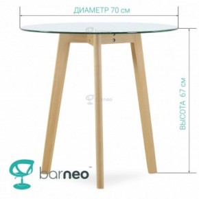 Стол Barneo T-16 Sephi кофейный в Ревде - revda.ok-mebel.com | фото 4