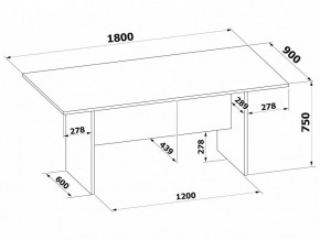 Стол для переговоров СПР-05 в Ревде - revda.ok-mebel.com | фото 2