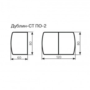 Стол Дублин-СТ ПО-2 Стекло+ЛДСП раскладной 800*600(1200) в Ревде - revda.ok-mebel.com | фото 3