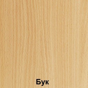 Стол фигурный регулируемый по высоте "Незнайка" (СДРп-11) в Ревде - revda.ok-mebel.com | фото 3