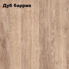 Стол гримерный - 2 (зеркало + стол) в Ревде - revda.ok-mebel.com | фото 2