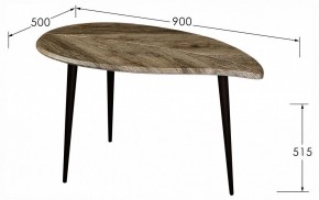 Стол журнальный BeautyStyle 28 в Ревде - revda.ok-mebel.com | фото 11