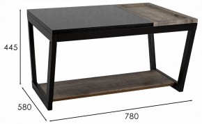 Стол журнальный BeautyStyle 31 в Ревде - revda.ok-mebel.com | фото 13