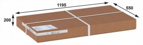 Стол журнальный Гурон 2 в Ревде - revda.ok-mebel.com | фото 4