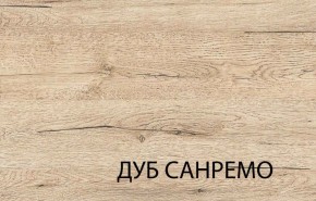 Стол журнальный, OSKAR , цвет дуб Санремо в Ревде - revda.ok-mebel.com | фото 1