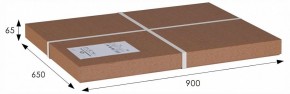 Стол журнальный Овация (С) в Ревде - revda.ok-mebel.com | фото 2