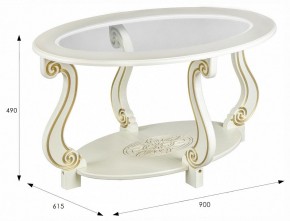 Стол журнальный Овация (С) в Ревде - revda.ok-mebel.com | фото 5