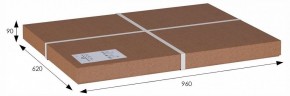 Стол журнальный Робер 3М в Ревде - revda.ok-mebel.com | фото 3