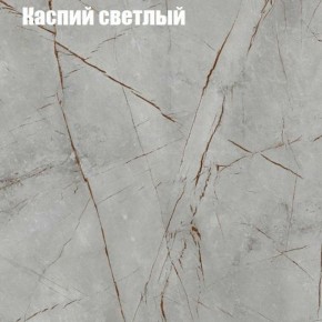 Стол журнальный Матрешка в Ревде - revda.ok-mebel.com | фото 10