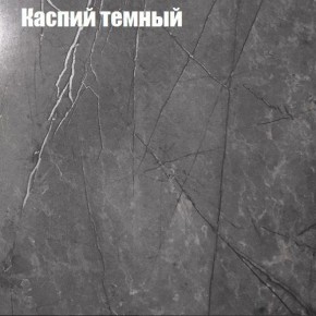 Стол журнальный Матрешка в Ревде - revda.ok-mebel.com | фото 11