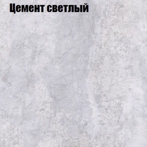 Стол журнальный Матрешка в Ревде - revda.ok-mebel.com | фото 12