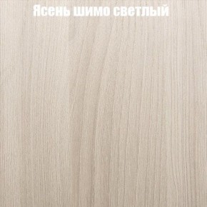 Стол журнальный Матрешка в Ревде - revda.ok-mebel.com | фото 13