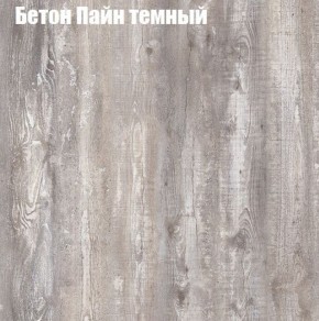 Стол журнальный Матрешка в Ревде - revda.ok-mebel.com | фото 5