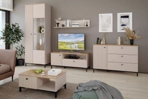 Стол журнальный Тоскана 535.13 в Ревде - revda.ok-mebel.com | фото 3