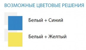 Стол компьютерный №8 (Матрица) в Ревде - revda.ok-mebel.com | фото 2