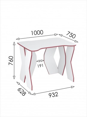 Стол компьютерный Геймер 1 (Белый/Красный) в Ревде - revda.ok-mebel.com | фото 3