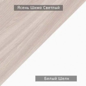 Стол компьютерный Котофей в Ревде - revda.ok-mebel.com | фото 6