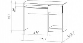 НИЦЦА-10 Стол компьютерный (НЦ.10) в Ревде - revda.ok-mebel.com | фото 2