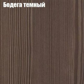 Стол круглый СИЭТЛ D800 (не раздвижной) в Ревде - revda.ok-mebel.com | фото 2