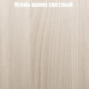 Стол круглый СИЭТЛ D800 (не раздвижной) в Ревде - revda.ok-mebel.com | фото 3