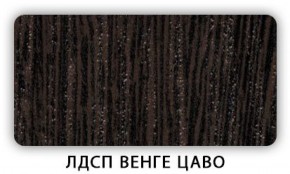 Стол кухонный Бриз лдсп ЛДСП Донской орех в Ревде - revda.ok-mebel.com | фото 1