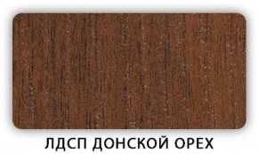 Стол кухонный Бриз лдсп ЛДСП Донской орех в Ревде - revda.ok-mebel.com | фото 3