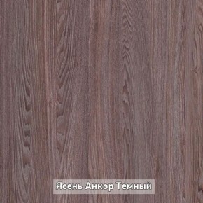 Стол не раздвижной "Стайл" в Ревде - revda.ok-mebel.com | фото 9