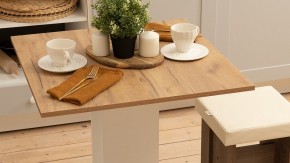 Стол обеденный Анкона в Ревде - revda.ok-mebel.com | фото 4
