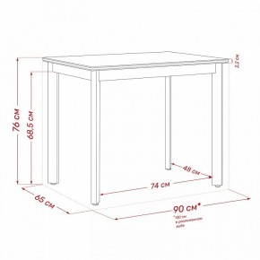 Стол обеденный Айлин 1Р в Ревде - revda.ok-mebel.com | фото 12