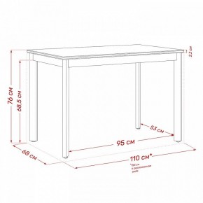 Стол обеденный Айлин 2Р в Ревде - revda.ok-mebel.com | фото 12