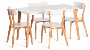 Стол обеденный Claire в Ревде - revda.ok-mebel.com | фото 2
