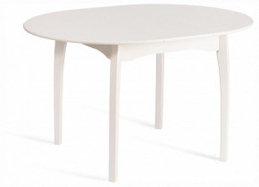 Стол обеденный Diamante в Ревде - revda.ok-mebel.com | фото 2