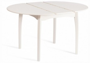 Стол обеденный Diamante в Ревде - revda.ok-mebel.com | фото 7