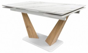 Стол обеденный Кели в Ревде - revda.ok-mebel.com | фото
