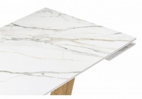 Стол обеденный Кели в Ревде - revda.ok-mebel.com | фото 6