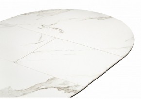 Стол обеденный Нельсон в Ревде - revda.ok-mebel.com | фото 5