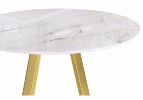 Стол обеденный Норфолк в Ревде - revda.ok-mebel.com | фото 6