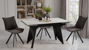 Стол обеденный Шелдон в Ревде - revda.ok-mebel.com | фото 4