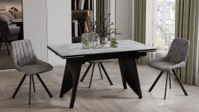 Стол обеденный Шелдон в Ревде - revda.ok-mebel.com | фото 3