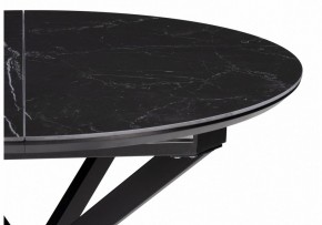 Стол обеденный Сигел в Ревде - revda.ok-mebel.com | фото