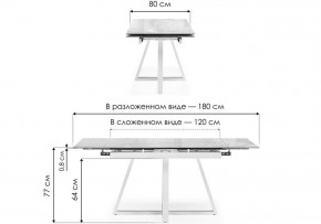 Стол обеденный Силлем в Ревде - revda.ok-mebel.com | фото 8