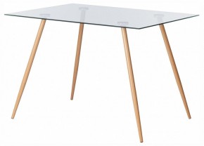 Стол обеденный Sophia (mod. 5003) в Ревде - revda.ok-mebel.com | фото