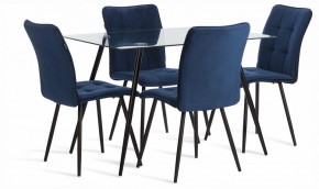 Стол обеденный Sophia (mod. 5003) в Ревде - revda.ok-mebel.com | фото 2