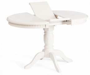 Стол обеденный Stefano в Ревде - revda.ok-mebel.com | фото 4