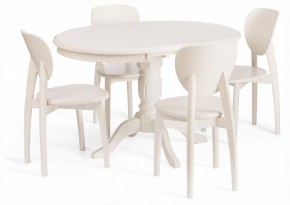 Стол обеденный Stefano в Ревде - revda.ok-mebel.com | фото 7