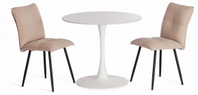 Стол обеденный Tulip в Ревде - revda.ok-mebel.com | фото 2