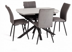 Стол обеденный Winston в Ревде - revda.ok-mebel.com | фото 10