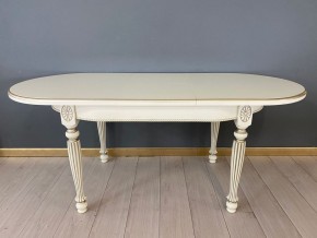 Стол овальный раскладной Азалия Тип 1 в Ревде - revda.ok-mebel.com | фото 3
