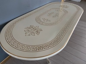 Стол овальный раскладной Милан (лапа-ножки) в Ревде - revda.ok-mebel.com | фото 6