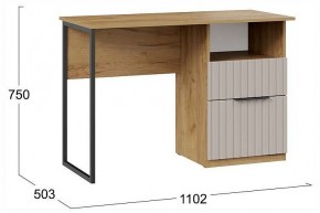 Стол письменный Хилтон в Ревде - revda.ok-mebel.com | фото 4